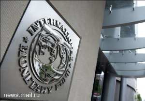 МВФ кредитование Украины