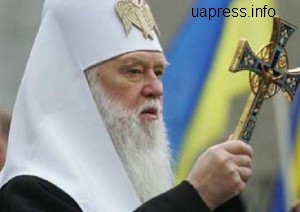 Поможет ли церковь восстановить мир в Украине